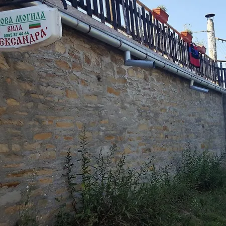 Hytte Къща За Гости Вила Александра Gornova Mogila