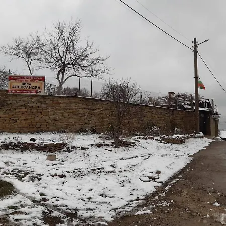 Hytte Къща За Гости Вила Александра Gornova Mogila
